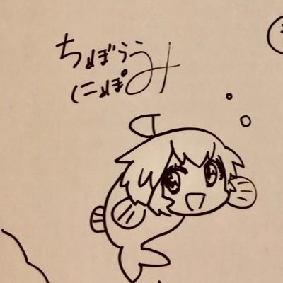きゃなさんのプロフィール画像