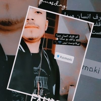 I06801861's profile picture. I don’t care what people think or say about me, I know who I am.🔥Ch🤙🏻👑