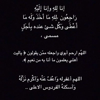 Ali1952Az's profile picture. 