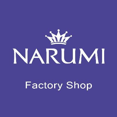 NARUMI工場直営ショップの公式アカウントです。
NARUMI Factory Shop
営業時間10:00～ 16:00　(土・日曜日も営業)
TEL：0599-55-3637
三重県志摩市磯部町築地下外戸1524-1

三重ナルミはナルミボーンチャイナのマザー工場です。
ここから世界のお客様にお届けしております。