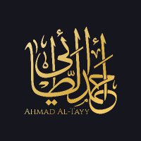 Ahmed Al-Tayy(@AhmedTayy) 's Twitter Profile Photo