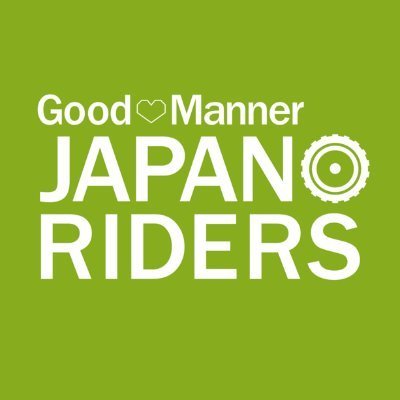 当アカウントは2024年4月1日をもって運用を終了しました
今後は @JAPAN_RIDERS より情報発信いたします
https://t.co/3UEz2KmEoS