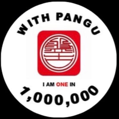 Pangu_Fist_Osk Profile Picture