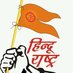Dr.Rahul Bharamgunde Satara (@rahul14111982) Twitter profile photo Dr.Rahul Bharamgunde Satara (@rahul14111982) Twitter profile photo