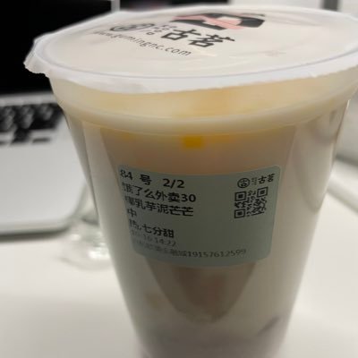 linjinbao66's profile picture. Across the great wall, we can reach the world.