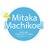 machikoe_mitaka
