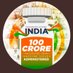 BJP Devakottai, Sivagangai Dist. (@rajeshp69746123) Twitter profile photo BJP Devakottai, Sivagangai Dist. (@rajeshp69746123) Twitter profile photo