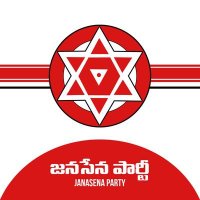 విజయనగరం జనసేన పార్టీ(@JanaSena_VZM) 's Twitter Profile Photo