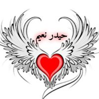 Ħάίȡέŕ (@yj8lyj) 's Twitter Profile Photo Ħάίȡέŕ (@yj8lyj) 's Twitter Profile Photo