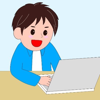 Web制作会社に12年間勤務→独立。WindowsとAndroidメイン。パソコンやスマホ、ガジェット、ソフトウェアのレビュー、クーポン、セール情報などをシェアしています。お気軽にフォローしてください。運営ブログ「ビリオンログ」公式。