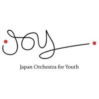 JOY ユースオーケストラ(Japan Orchestra for Youth) (@joy_orchestra) 's Twitter Profile