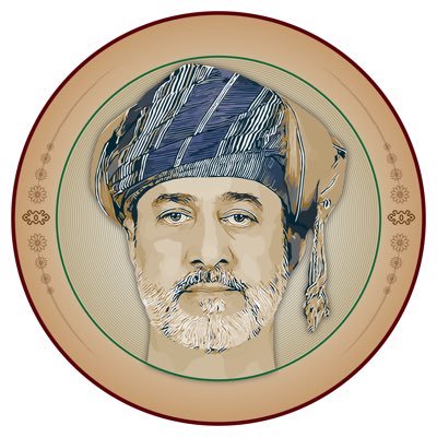 عُمان أولى الأمنيات واخرها - حساب شخصي