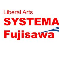 システマ藤沢 (@systemafujisawa) 's Twitter Profile