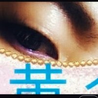 黄金(Ougon) (@ougon_555) 's Twitter Profile