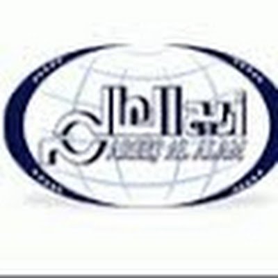 areejalalam2006 Profile Picture