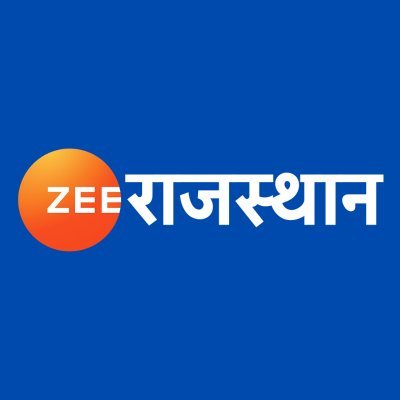 देश-प्रदेश की बड़ी खबरों के लिए देखते रहिए प्रदेश का नंबर -1 न्यूज चैनल Zee Rajasthan

WhatsApp Channel :https://t.co/vI1dRH5P91

Instagram: https://t.co/ISge1CyGHg