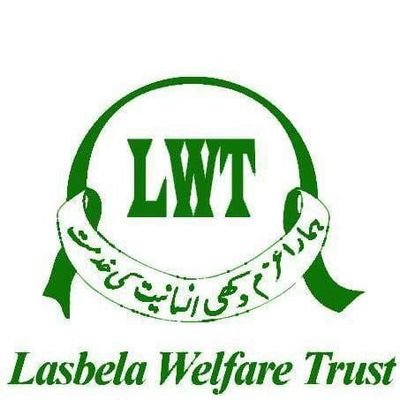 The Lasbela Welfare Trust is an organization that serves suffering humanity