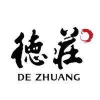 Dezhuang_official(@chineseflavors) 's Twitter Profile Photo