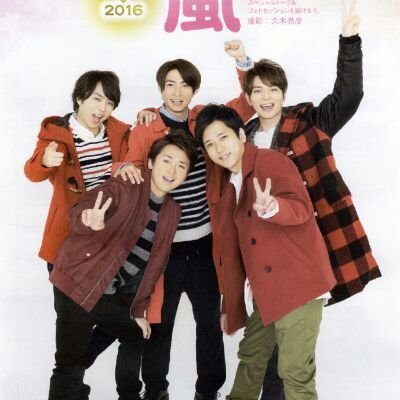 Voting 岚 Arashi 櫻井翔相葉雅紀二宮和也松本潤 Arashi 岚 Voting 岚 Arashi 櫻井翔相葉雅紀二宮和也松本潤 Arashi 岚
