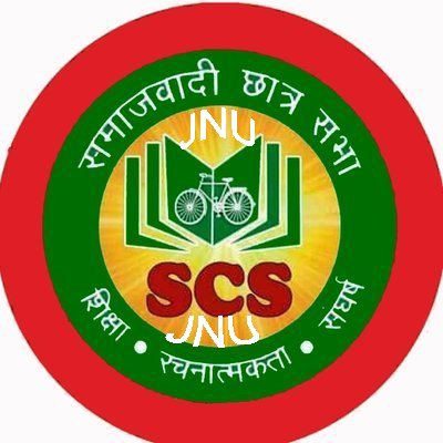 SCS_JNU's profile picture. Student wing of @samajwadiparty . Official Twitter Handle of Samajwadi Chhatra Sabha JNU Unit.

Prez Candidate JNUSU @Arvind_Kr_JNU