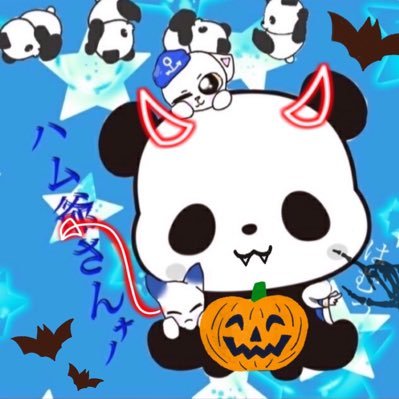 荒野でぜひみなさんどんどん絡んでください😁 Twitterはあんまみてないので返信遅かったらすいません…荒野は見てますw💍 @suppin__purple