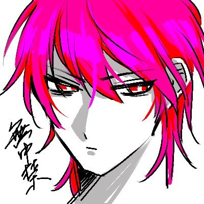 理解ある彼くん🙍低浮上さんのプロフィール画像