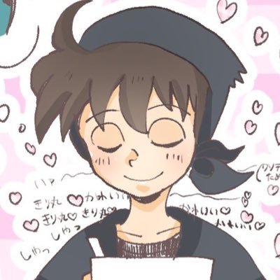 淡いさんのプロフィール画像