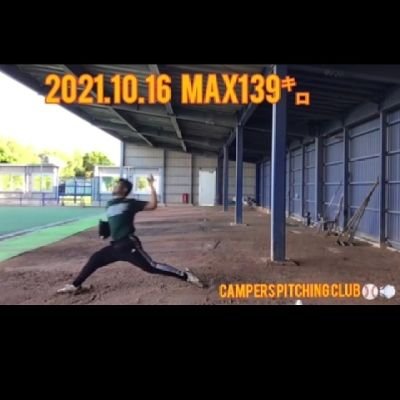 ・NASM-PES ・Driveline Baseball Coaches Certification 【Youth baseball development / Pitch Design / foundations of strength】 沖縄CAMPERSブログ https://t.co/0qB1TFj98V