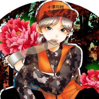 とあき@女猟師 (@toakiryosi) 's Twitter Profile