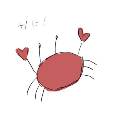 可蛾さんのプロフィール画像