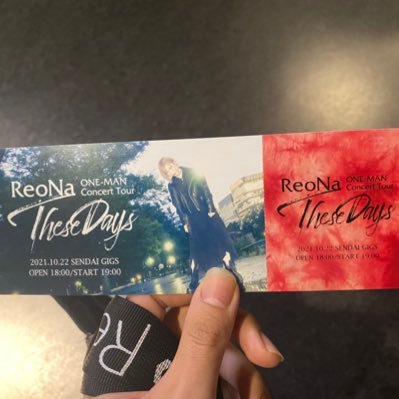 siesta_sora's profile picture. #ReoNa ふあん民🐾 Lv26🐾 岩手の何処かに出没してます(´≖ω≖`)