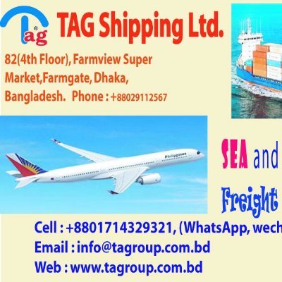 Apparels export, Shipyard , Shipping and Logistics. Import Chemical. Toluene, Acetone, Xylene, Citric Acid, Sulpher, Hydrogen Peroxide, Nitric Acid, Cotton