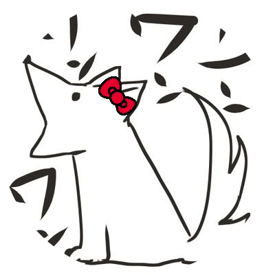 たかなさんのプロフィール画像