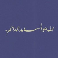يارا الزامل (@yaraalzamil) 's Twitter Profile Photo يارا الزامل (@yaraalzamil) 's Twitter Profile Photo
