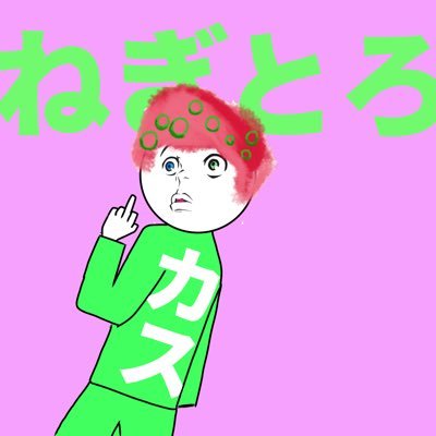 フォートナイト ダウンタイムはまもなく V18 30のアップデートに向けて マッチメイキングの無効化を開始中です フォートナイト ダウンタイム T Co Duhlj0hxeu Twitter