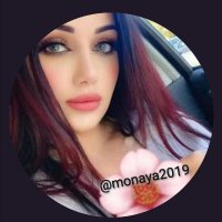 مؤنايا(@monaya2019) 's Twitter Profileg
