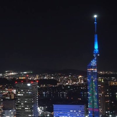 2021/11/02 21:00～ 10min Light UP of Fukuoka tower #朔間零誕生祭 #朔間零誕生祭2021 #朔間零誕生日福岡タワーライトアップ企画