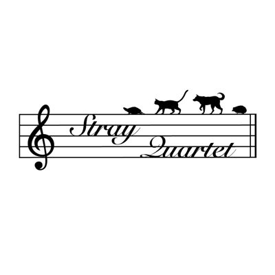 ストレイカルテット（Stray Quartet）さんのプロフィール画像