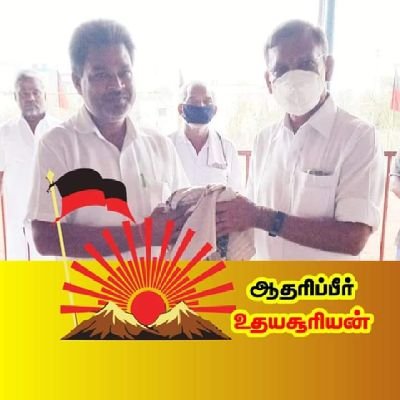 மாவட்ட துணை அமைப்பாளர்,
வர்த்தகர் அணி, 
சேலம் மேற்கு மாவட்ட தி.மு.க.