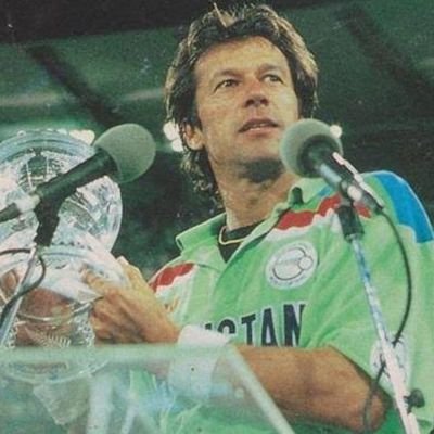 MU_235's profile picture. Writer PTI social media activist love PTI 🇵🇰🇧🇫 💯