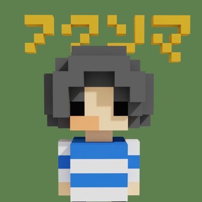 【会社員×コーディング×パパ】福島の会社員 | 28歳 | Shopify・コーディング・写真撮影 #コードスルー #リキマス