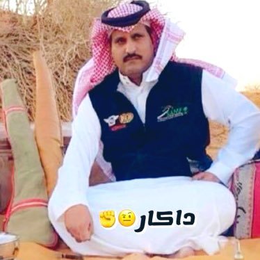 وخيرُ الناسِ عند الله شخصٌ تحلى بالمكارم والصفاتِ ، إذا جالسته يومـاً تجده لطيفَ القول موصولَ الثباتِ ، وإن فارقته تشـتاق دوماً لـرؤيتهِ بدون مقدماتِ