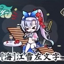 雪が好きな元隊長:レイさんのプロフィール画像