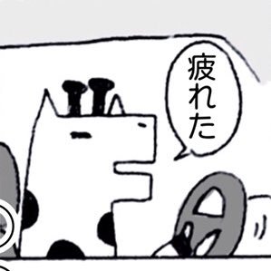 みのさんのプロフィール画像