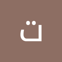 تركي الحربي (@j7lskntizp8ifqj) Twitter profile photo