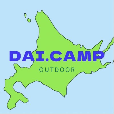北海道在住二児の父 キャンプ歴15年以上 アウトドア好きでソロやファミキャンしてます 。同じくアウトドア好きな方フォローお願いします!共通の趣味な方フォロバします!🍺車中泊 温泉 旅行 釣り 酒 沖縄 ハイエース 筋トレ DIY サップ カヤック まったりと更新してますのでよろしくお願いします