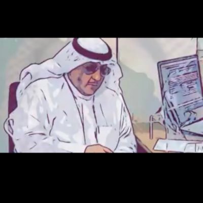 إعلامي وأمارس الكوميديا السوداء وأقول مايتحفظ عن قولة الآخرين https://t.co/7okESMTOPE. سناب/