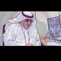 بوجهيم (@bojuhaim) 's Twitter Profile Photo بوجهيم (@bojuhaim) 's Twitter Profile Photo