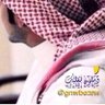 gnwbe2014's profile picture. ' ❈ ↓

هي أقـدار وستجري كما كتبت

ف يارب هـب لنا من الاقـدار أجملها !..