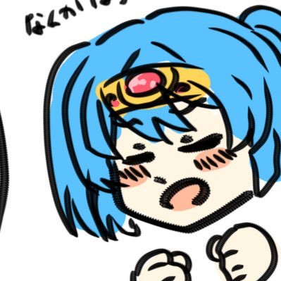 Mioさんのプロフィール画像